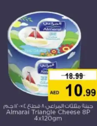 Nesto Almarai Triangle Cheese 8P offer