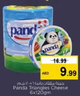 Nesto Panda Triangles Cheese offer
