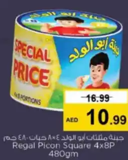 Nesto Regal Picon Square 4x8P offer