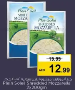 Nesto Plein Soleil Shredded Mozzarella offer