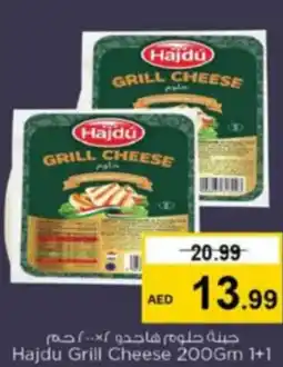 Nesto Hajdu Grill Cheese offer