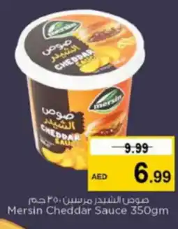 Nesto Mersin Cheddar Sauce offer