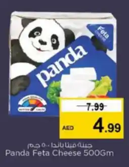 Nesto Panda Feta Cheese offer