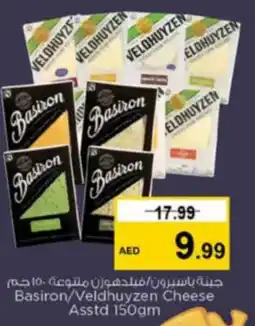 Nesto Basiron/Veldhuyzen Cheese Asstd offer