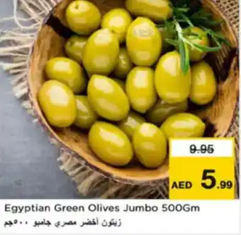 Nesto Egyptian Green Olives Jumbo offer