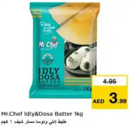 Nesto Mr.Chef Idly&Dosa Batter offer