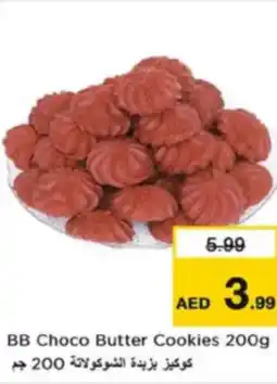 Nesto BB Choco Butter Cookies offer