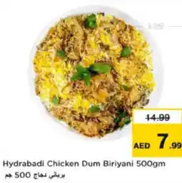 Nesto Hydrabadi Chicken Dum Biriyani offer