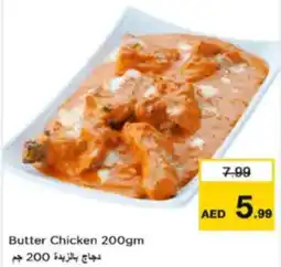 Nesto Butter Chicken offer