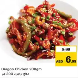 Nesto Dragon Chicken offer