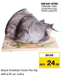 Nesto Black Pomfret Fresh offer