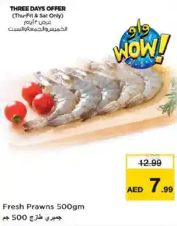 Nesto Fresh Prawns offer