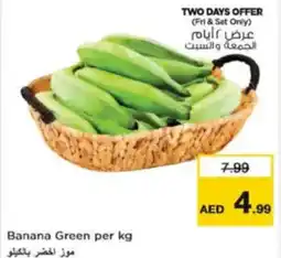 Nesto Banana Green offer