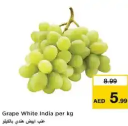 Nesto Grape White offer