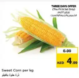 Nesto Sweet Corn offer