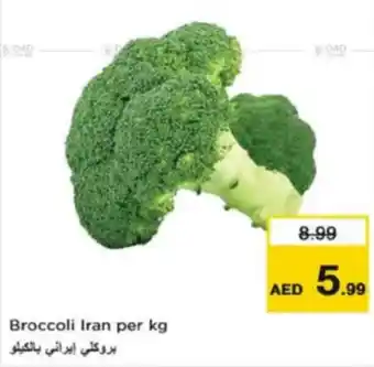 Nesto Broccoli offer