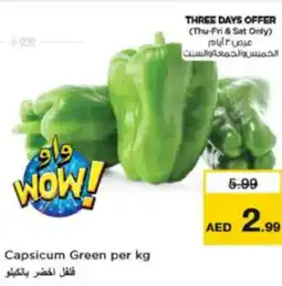 Nesto Capsicum Green offer