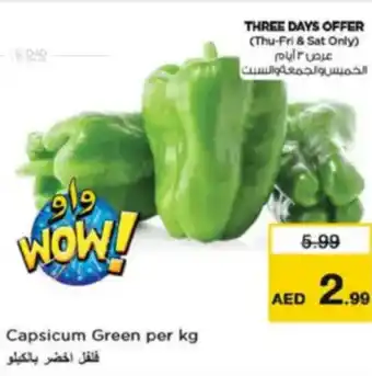 Nesto Capsicum Green offer