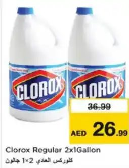 Nesto Clorox Regular offer