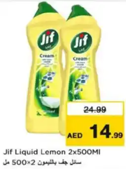 Nesto Jif Liquid Lemon offer