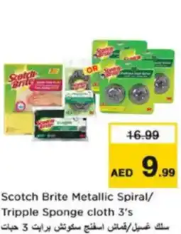 Nesto Scotch Brite Metallic Spiral/ Tripple Sponge cloth 3's offer