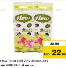 Nesto Flow Toilet Roll offer