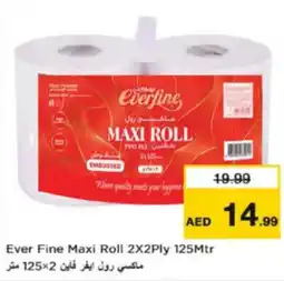 Nesto Ever Fine Maxi Roll offer