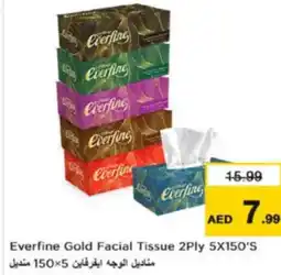 Nesto Everfine Gold Facial Tissue offer