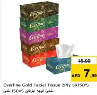 Nesto Everfine Gold Facial Tissue offer