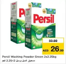 Nesto Persil Washing Powder Green offer