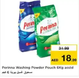 Nesto Perinna Washing Powder Pouch asstd offer