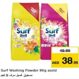 Nesto Surf Washing Powder asstd offer