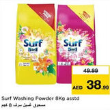 Nesto Surf Washing Powder asstd offer