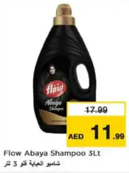 Nesto Flow Abaya Shampoo offer