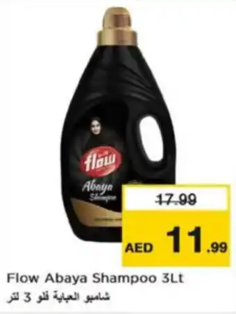 Nesto Flow Abaya Shampoo offer
