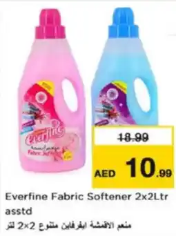 Nesto Everfine Fabric Softener asstd offer