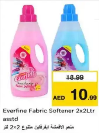 Nesto Everfine Fabric Softener asstd offer