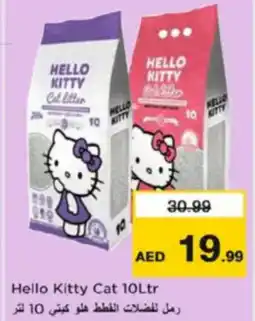 Nesto Hello Kitty Cat offer