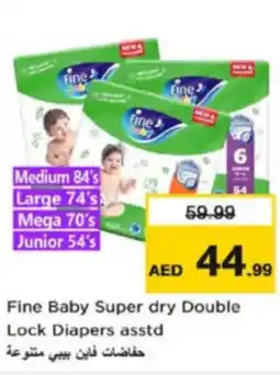Nesto Fine Baby Super dry Double Lock Diapers asstd offer