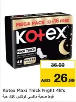 Nesto Kotex Maxi Thick Night 48's offer