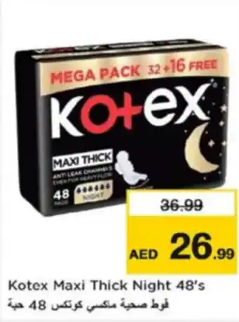 Nesto Kotex Maxi Thick Night 48's offer