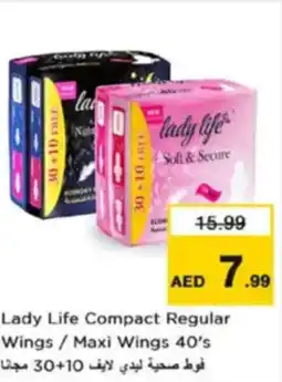 Nesto Lady Life Compact Regular Wings / Maxi Wings 40's offer