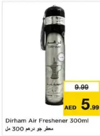 Nesto Dirham Air Freshener offer