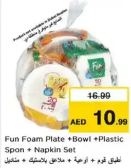 Nesto Fun Foam Plate +Bowl +Plastic Spon + Napkin Set offer