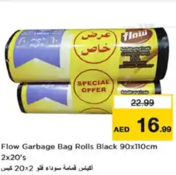 Nesto Flow Garbage Bag Rolls Black offer