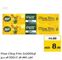 Nesto Flow Cling Film offer