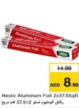 Nesto Nesto Aluminum Foil offer