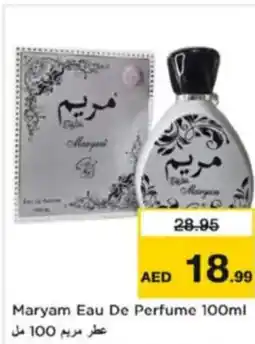Nesto Maryam Eau De Perfume offer