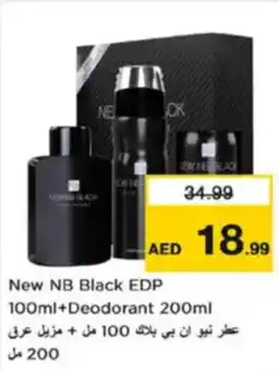 Nesto New NB Black EDP + deodorant offer