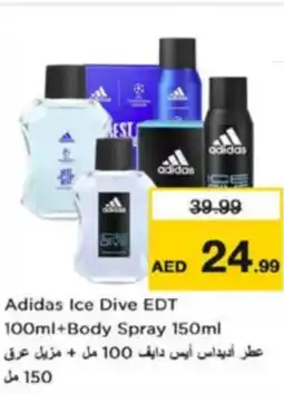 Nesto Adidas Ice Dive EDT +Body Spray offer